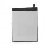 Battery for Vivo X3L by Sparestream