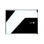 Battery Lava Iris 65 by Sparestream