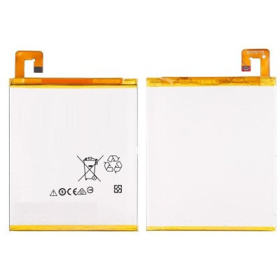 Battery for Lenovo Tab 4 8 Plus by Sparestream