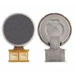 Vibrator for Lava Storm 5G by Sparestream