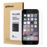 Tempered Glass for Lenovo Tab P11 Plus - Screen Protector Guard by Sparestream